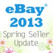 How to Sell on eBay, How to Sell with eBay